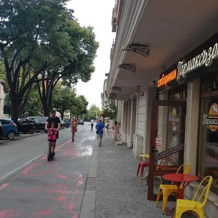 Apartamento The Pearl *